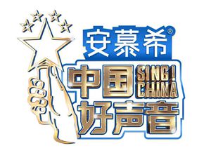 声音300.jpg