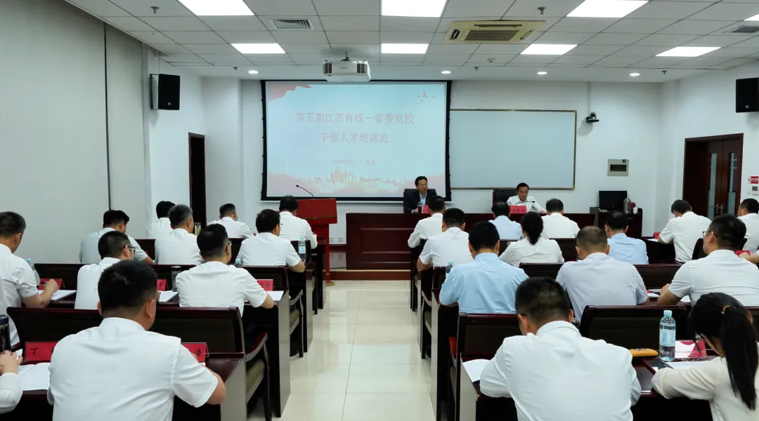 微信图片_2025-06-16_110655_402.png