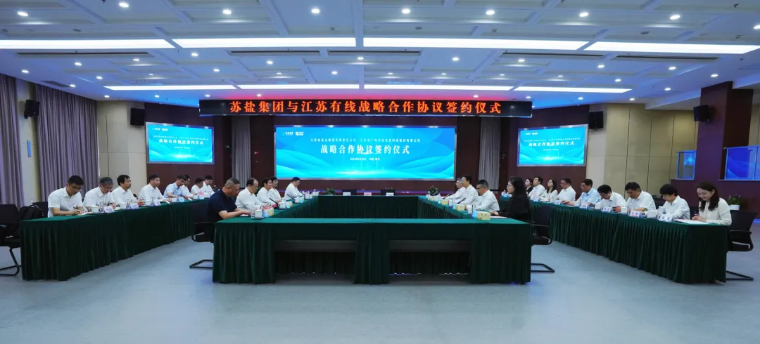 微信图片_2025-07-07_121301_968.png