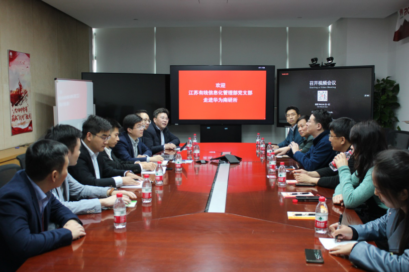 微信图片_20201125105602.png