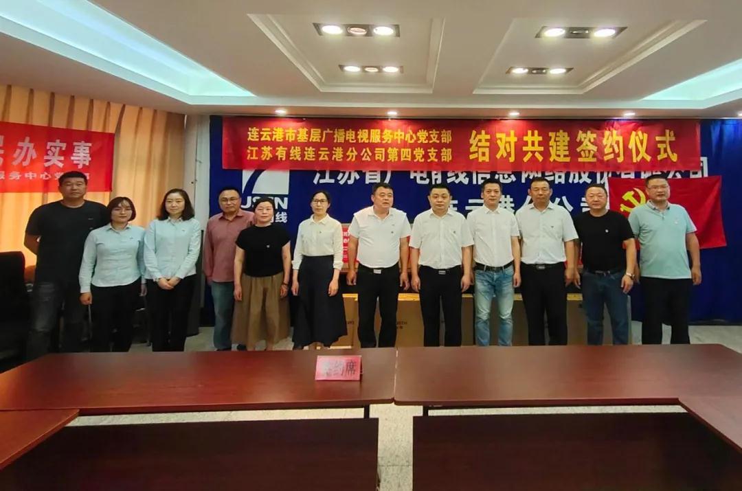 微信图片_20210624153230.jpg